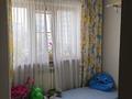 3-бөлмелі пәтер · 70 м² · 7/9 қабат, Айтиева 43 — Кабанбай Батыра -Ауэзова, бағасы: 59 млн ₸ в Алматы, Алмалинский р-н — фото 7