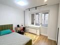 3-комнатная квартира · 80 м² · 3/5 этаж, Валиханова — Карасай Батыра за 127 млн ₸ в Алматы, Медеуский р-н — фото 7