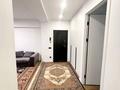 3-комнатная квартира · 80 м² · 3/5 этаж, Валиханова — Карасай Батыра за 127 млн ₸ в Алматы, Медеуский р-н — фото 13