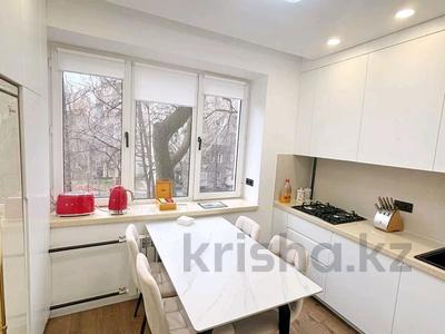 3-комнатная квартира · 80 м² · 3/5 этаж, Валиханова — Карасай Батыра за 127 млн ₸ в Алматы, Медеуский р-н