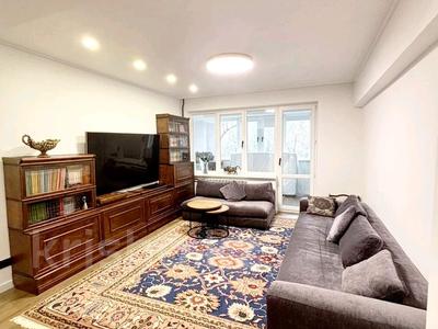 3-комнатная квартира · 80 м² · 3/5 этаж, Валиханова — Карасай Батыра за 127 млн ₸ в Алматы, Медеуский р-н