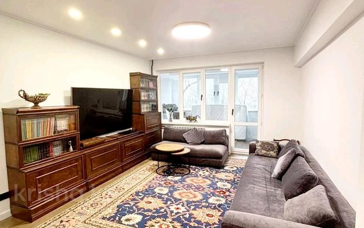 3-комнатная квартира · 80 м² · 3/5 этаж, Валиханова — Карасай Батыра за 127 млн ₸ в Алматы, Медеуский р-н — фото 5