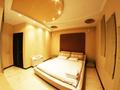 3-комнатная квартира · 164.1 м² · 5/7 этаж, мкр Баганашыл, Рахмадиева 12 за 130 млн ₸ в Алматы, Бостандыкский р-н — фото 6