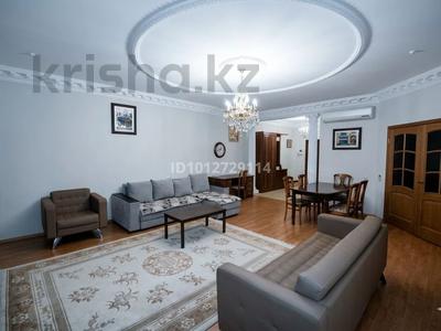 3-бөлмелі пәтер · 125 м² · 7/22 қабат, Кабанбай батыра 87, бағасы: 50 000 ₸ в Алматы, Алмалинский р-н