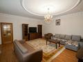 3-бөлмелі пәтер · 125 м² · 7/22 қабат, Кабанбай батыра 87, бағасы: 50 000 ₸ в Алматы, Алмалинский р-н — фото 3