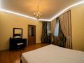 3-бөлмелі пәтер · 125 м² · 7/22 қабат, Кабанбай батыра 87, бағасы: 50 000 ₸ в Алматы, Алмалинский р-н — фото 8