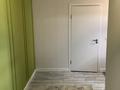 2-бөлмелі пәтер · 60 м² · 12/13 қабат, Розыбакиева 247, бағасы: 420 000 ₸ в Алматы, Бостандыкский р-н — фото 8