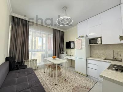 1-комнатная квартира · 46 м² · 5/21 этаж, Кабанбай батыра 29 за 29.9 млн 〒 в Астане, Нура р-н