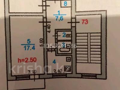 3-комнатная квартира, 63 м², 4/5 этаж, 5 мкр привокзальный 10 за 18 млн 〒 в Атырау, мкр Привокзальный-5