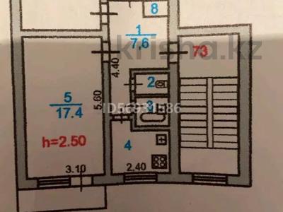 Продажа квартир в Атырауской обл.: 3-комнатная квартира · 63 м² · 4/5 этаж, 5 мкр привокзальный 10 за 21.5 млн 〒 3-комнатная квартира · 63 м² · 4/5 этаж, 5 мкр привокзальный 10 за 21.5 млн 〒 в Атырау, мкр Привокзальный-5