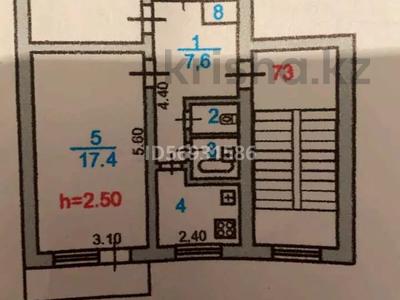 3-комнатная квартира, 63 м², 4/5 этаж, 5 мкр привокзальный 10 за 18 млн 〒 в Атырау, мкр Привокзальный-5