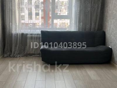 2 бөлме · 45 м² · 6/10 қабат, Ж.Нажимеденова 13 — А51, бағасы: 85 000 ₸ в Астане, Алматы р-н