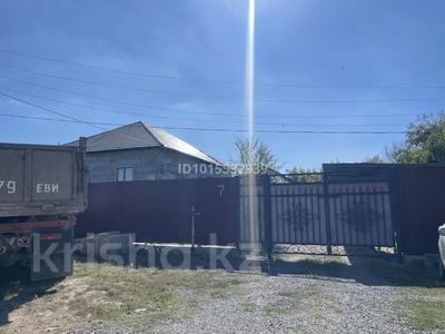 Отдельный дом · 5 комнат · 260 м² · 13 сот., Темиртауская 7 за 25 млн ₸