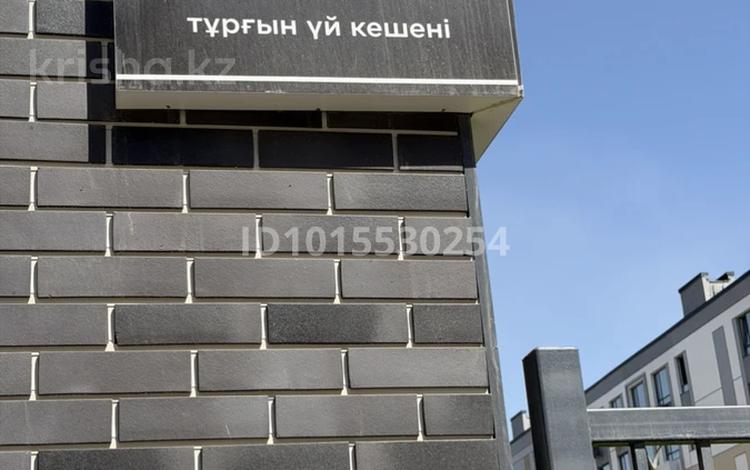 1-комнатная квартира · 35.23 м² · 3/6 этаж, мкр Гажайып 13 за 27 млн ₸ в Алматы, Алатауский р-н — фото 2