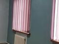 Часть дома · 2 комнаты · 60 м² · 1 сот., Лавренёва 12 — Домбровского за 350 000 ₸ в Алматы, Турксибский р-н — фото 10