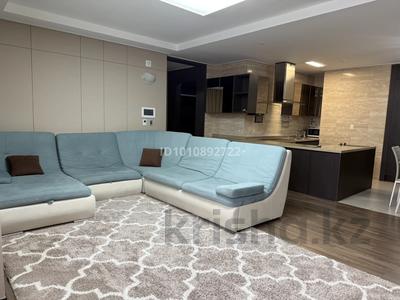 4-бөлмелі пәтер · 145 м² · 20 қабат, Кошкарбаева, бағасы: 99 млн ₸ в Астане, Сарайшык р-н