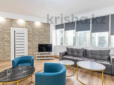 3-бөлмелі пәтер · 110 м² · 13/30 қабат, Аль-Фараби 7, бағасы: 99 млн ₸ в Алматы, Бостандыкский р-н