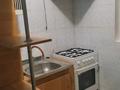 2-комнатная квартира · 52.4 м² · 5/5 этаж, Байтурсынова 10 — Магазин Гарант за 18 млн ₸ в Шымкенте, Аль-Фарабийский р-н — фото 16