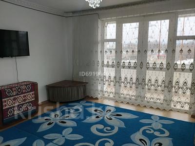 Пәтерлер в Алматы: 3-бөлмелі пәтер · 85 м² · 4/16 қабат, мкр Аккент — Райымбек, бағасы: 45.5 млн 〒 3-бөлмелі пәтер · 85 м² · 4/16 қабат, мкр Аккент — Райымбек, бағасы: 45.5 млн 〒 в Алматы, Алатауский р-н