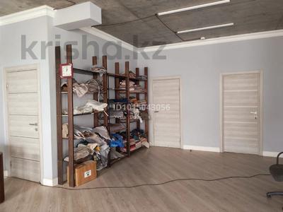 Свободное назначение, офисы, склады · 230 м² за 1.1 млн ₸ в Алматы, Наурызбайский р-н