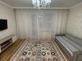 4-комнатная квартира · 77.5 м² · 5/9 этаж, мкр Юго-Восток, Орбита 37 за 35 млн ₸ в Караганде, Казыбек би р-н
