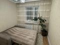 4-комнатная квартира · 77.5 м² · 5/9 этаж, мкр Юго-Восток, Орбита 37 за 35 млн ₸ в Караганде, Казыбек би р-н — фото 9