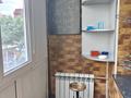 1-комнатная квартира · 52 м² · 2/5 этаж, мкр Думан-2, Думан 2 за 35.5 млн ₸ в Алматы, Медеуский р-н — фото 11