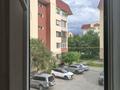 1-комнатная квартира · 52 м² · 2/5 этаж, мкр Думан-2, Думан 2 за 35.5 млн ₸ в Алматы, Медеуский р-н — фото 12