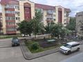 1-комнатная квартира · 52 м² · 2/5 этаж, мкр Думан-2, Думан 2 за 35.5 млн ₸ в Алматы, Медеуский р-н — фото 13