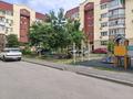1-комнатная квартира · 52 м² · 2/5 этаж, мкр Думан-2, Думан 2 за 35.5 млн ₸ в Алматы, Медеуский р-н — фото 14