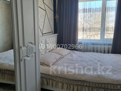Продажа квартир в Улытау обл.: 2-комнатная квартира · 46 м² · 5/5 этаж, Байконурова 110 за 10 млн 〒 2-комнатная квартира · 46 м² · 5/5 этаж, Байконурова 110 за 10 млн 〒 в Жезказгане