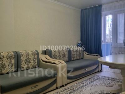 2-комнатная квартира · 46 м² · 5/5 этаж, Байконурова 110 за 9.5 млн 〒 в Жезказгане