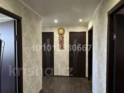 3-бөлмелі пәтер · 62.3 м² · 5/5 қабат, мкр Мясокомбинат, Джунусова 6/1, бағасы: 16 млн ₸ в Уральске