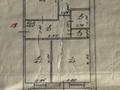 3-комнатная квартира · 62.3 м² · 5/5 этаж, мкр Мясокомбинат, Джунусова 6/1 за 16 млн ₸ в Уральске — фото 9