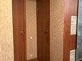3-комнатная квартира · 66 м² · 5/5 этаж, Байзакова — ‼️БАЙЗАКОВА-КАБАНБАЙ БАТЫРА‼️СРОЧНАЯ ПРОДАЖА‼️ за 49 млн ₸ в Алматы, Алмалинский р-н — фото 22