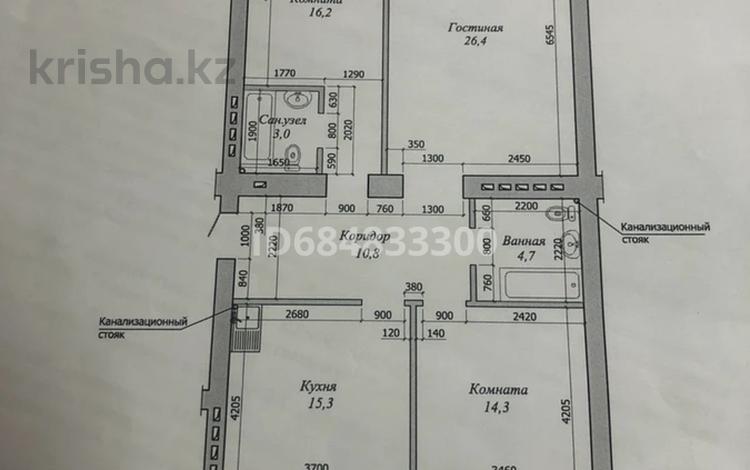 3-комнатная квартира, 98.8 м², 5/10 этаж, Молдагуловой 62/2 за 34.6 млн 〒 в Актобе — фото 2