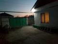 Отдельный дом · 4 комнаты · 30 м² · 18 сот., М.Озтюрка 25 — Савхоз Кабланбек.улица Спартак 25 А за 20 млн ₸ в Сарыагаш — фото 4