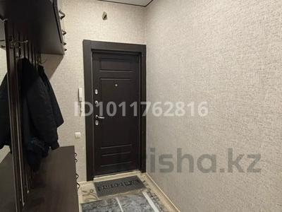 2-бөлмелі пәтер · 62.7 м² · 2/9 қабат, мкр Аксай-4 57 — Момышулы-Улыкбека, бағасы: 43 млн ₸ в Алматы, Ауэзовский р-н