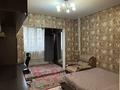 2-бөлмелі пәтер · 62.7 м² · 2/9 қабат, мкр Аксай-4 57 — Момышулы-Улыкбека, бағасы: 43 млн ₸ в Алматы, Ауэзовский р-н — фото 4