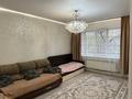 2-бөлмелі пәтер · 62.7 м² · 2/9 қабат, мкр Аксай-4 57 — Момышулы-Улыкбека, бағасы: 43 млн ₸ в Алматы, Ауэзовский р-н — фото 7