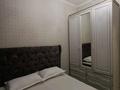 2-комнатная квартира · 50 м² · 12/12 этаж, мкр Акбулак, Мкр, Акбулак 83 — На против Алматы Арена, Бауыржан Момышулы за 15 000 ₸ в Алатауский р-н — фото 13