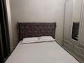 2-комнатная квартира · 50 м² · 12/12 этаж, мкр Акбулак, Мкр, Акбулак 83 — На против Алматы Арена, Бауыржан Момышулы за 15 000 ₸ в Алатауский р-н — фото 14