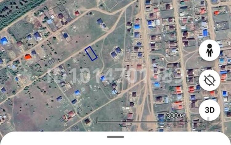 Участок · 8 соток, Ақ орда 5 — 7 микрорайон за 4 млн ₸ в Трекино — фото 2