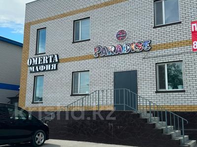 Ойын-сауық · 520 м², бағасы: 370 млн ₸ в Семее