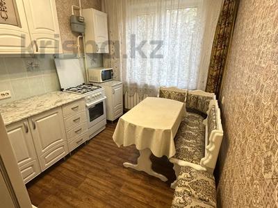 Продажа квартир в Акмолинской обл.: 2-комнатная квартира · 52.9 м² · 3/6 этаж, Городок строителей 5 за 16 млн 〒 2-комнатная квартира · 52.9 м² · 3/6 этаж, Городок строителей 5 за 16 млн 〒 в Кокшетау