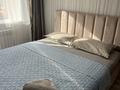 1-бөлмелі пәтер · 45 м² · 3/9 қабат, Береке шағын ауданы 63 — Трц Плаза, Ниш, Аллюр, Смарт центр, бағасы: 13 000 ₸ в Костанае, Микрорайон Береке