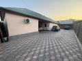 Отдельный дом · 4 комнаты · 174 м² · 20 сот., К Кушелекова 58 за 50 млн ₸ в Жайнак (Комсомоле) — фото 5