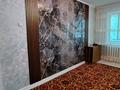 2-комнатная квартира · 46.5 м² · 2/5 этаж, 5 микрорайон — Напротив Банка Центр Кредит за 19.5 млн ₸ в Конаеве — фото 2