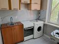 2-комнатная квартира · 46.5 м² · 2/5 этаж, 5 микрорайон — Напротив Банка Центр Кредит за 19.5 млн ₸ в Конаеве — фото 5