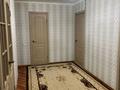 3-комнатная квартира · 84 м² · 10/10 этаж, Набережная 82 за 24 млн ₸ в Актобе, мкр. Курмыш — фото 3